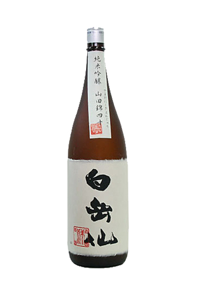 白岳仙 純米吟醸 山田錦四十