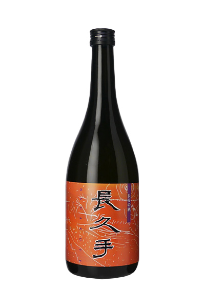 長久手 純米吟醸