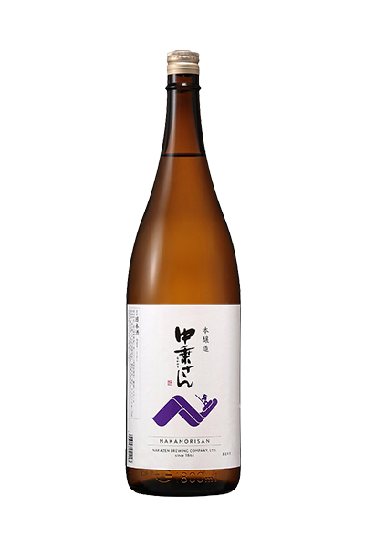 中乗さん 本醸造