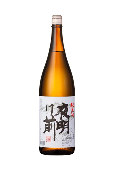 夜明け前 純米酒