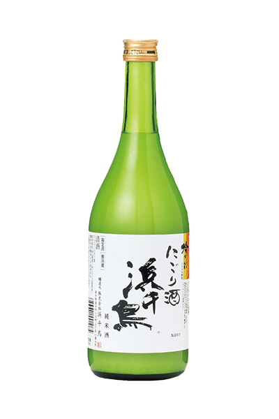 浜千鳥 にごり酒