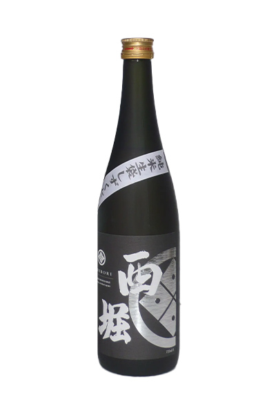 西堀 純米 生 袋しずくどり