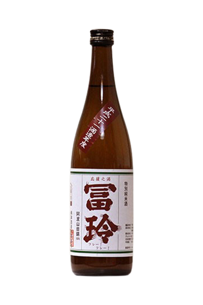 冨玲 特別純米酒