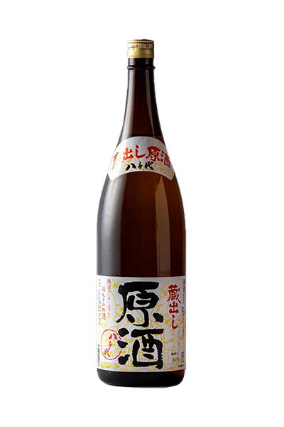 八千代（山口県） 蔵出し原酒