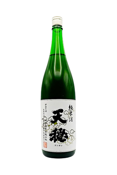 天穏 純米酒 五百万石
