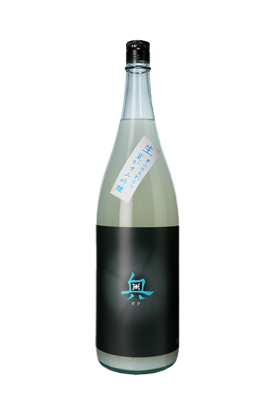 奥 夢山水 夏かすみ吟醸