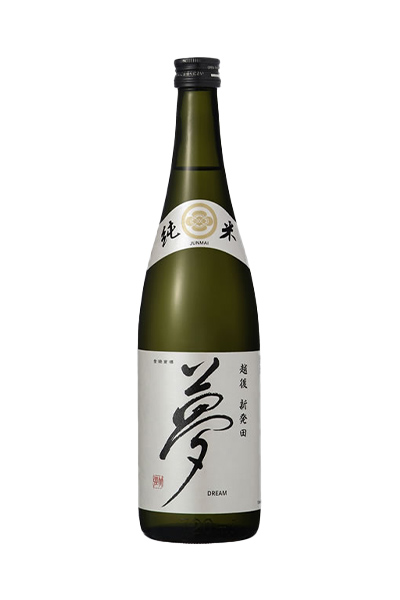 王紋 純米酒 夢