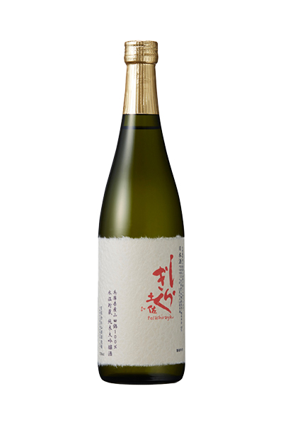 土佐しらぎく 純米大吟醸 氷温貯蔵