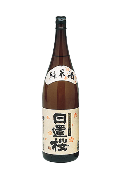 日置桜 純米酒