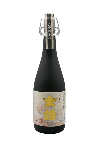 金婚 大吟醸