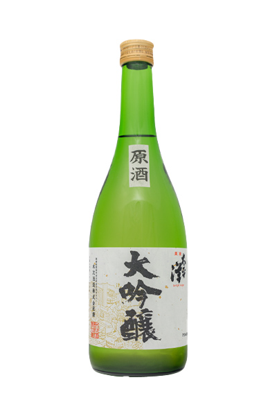 美波太平洋 大吟醸