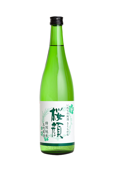 桜顔 純米 生貯蔵酒
