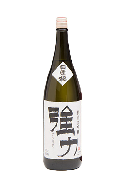 日置桜 純米大吟醸 強力米