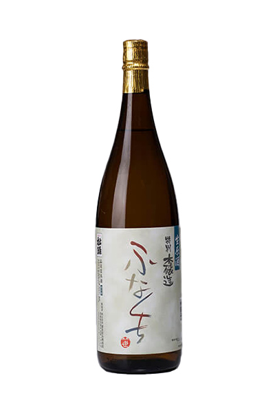 二波山松緑 本醸造 ふなくち