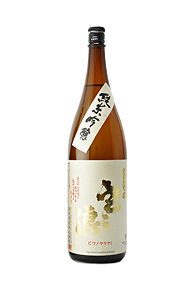 琵琶のささ浪 純米吟醸