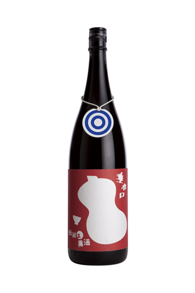 国権 純米生原酒 垂れ口