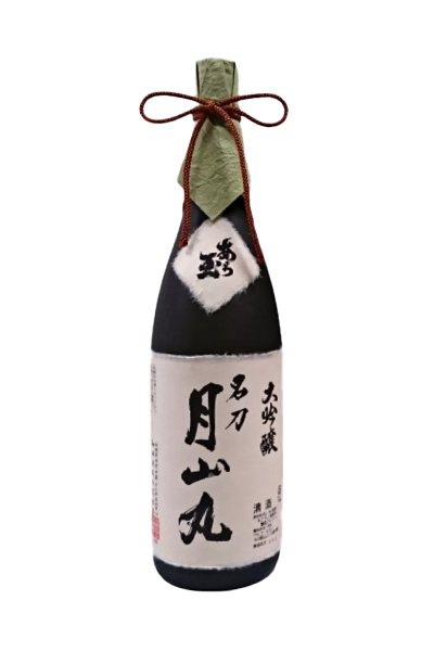 あら玉（山形県） 名刀 月山丸