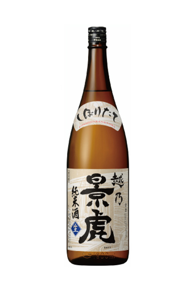 越乃景虎 純米 しぼりたて