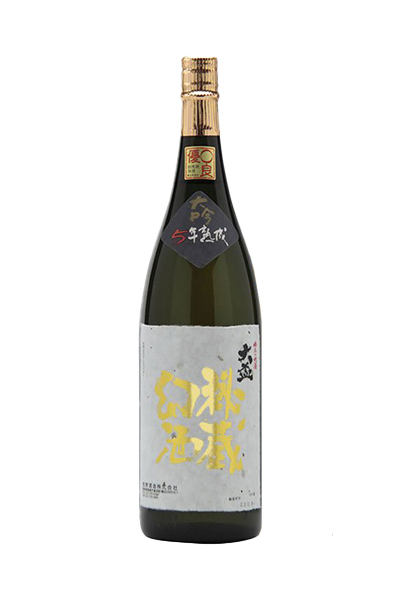 大盃 大吟 五年 熟成秘蔵酒