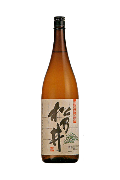 松乃井 特別本醸造