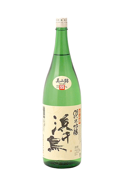 浜千鳥 純米吟醸 美山錦