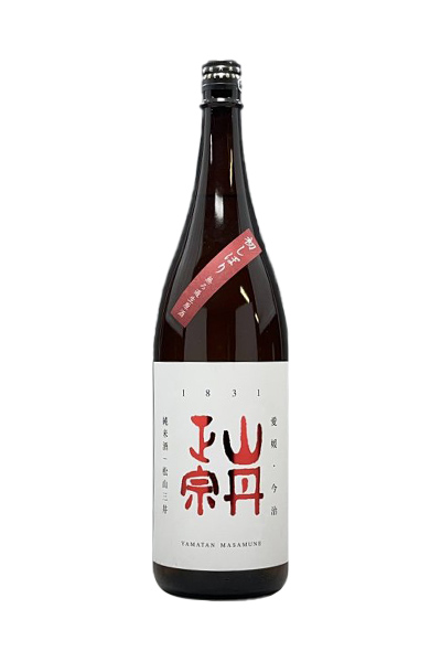 山丹正宗 初しぼり