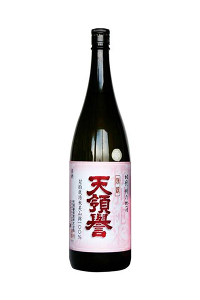 天領誉 特別純米