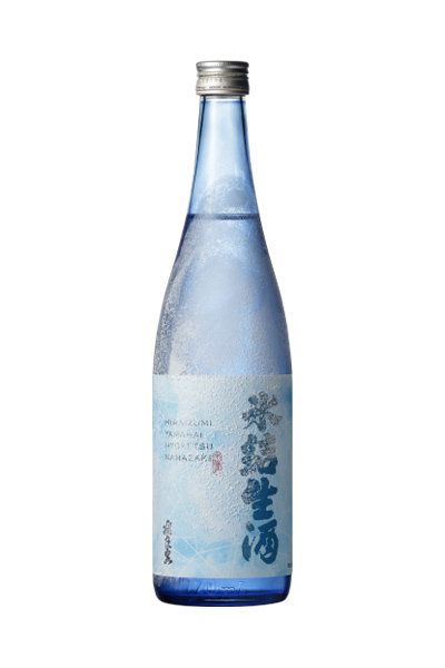 飛良泉 山廃 氷結 生酒