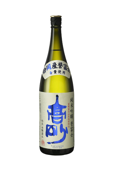 高砂（静岡県） 純米吟醸 誉富士