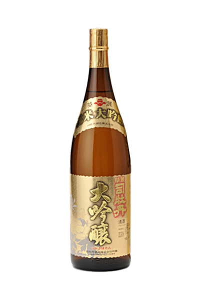 司牡丹 純米大吟醸 華麗