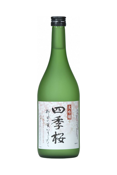 四季桜 柳田の米 かもしたて