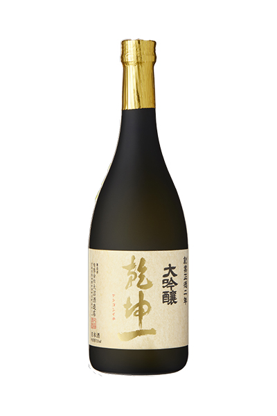 乾坤一 大吟醸