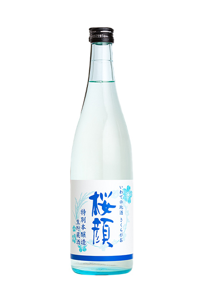 桜顔 本醸造 生貯蔵酒