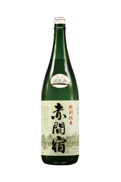 赤間宿 特別純米