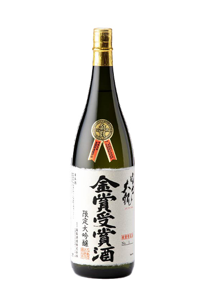 大観（茨城県） 限定大吟醸 入賞受賞酒