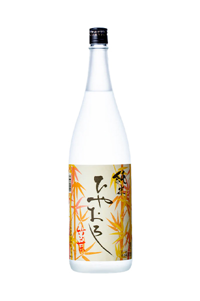 竹葉 純米 ひやおろし