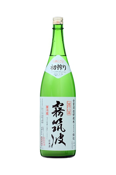 霧筑波 うすにごり 初搾り