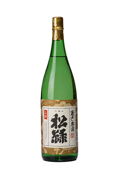 二波山松緑 蔵出し 原酒