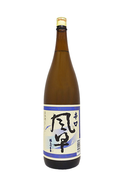 桜うづまき 風早