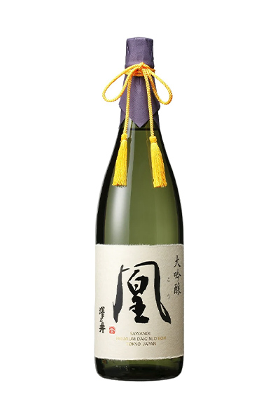 澤乃井 大吟醸 凰