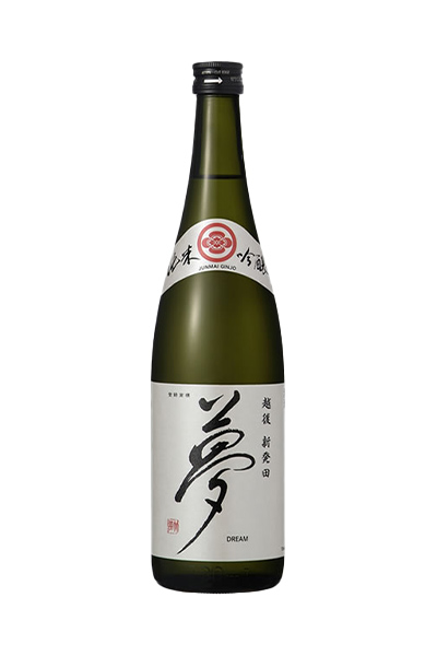 王紋 純米吟醸 夢