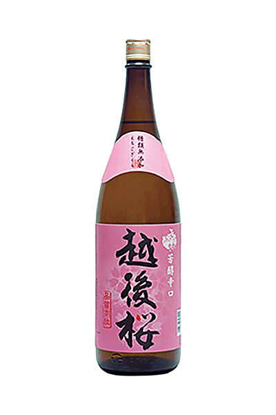 越後桜 普通酒
