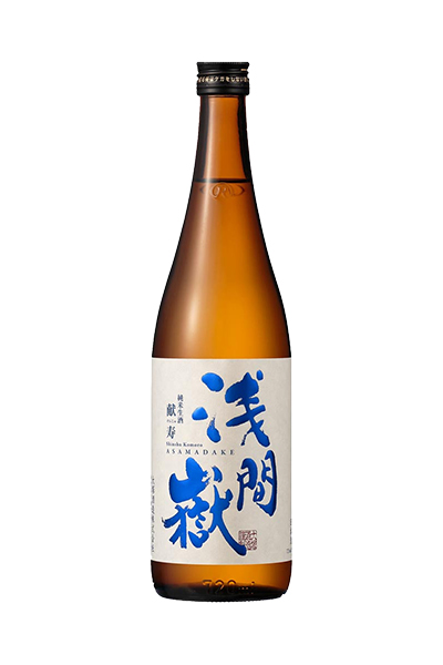 浅間嶽 純米生酒 献寿