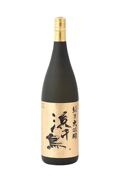浜千鳥 純米大吟醸