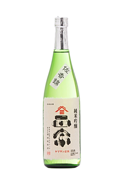 ヤマサン正宗 純米吟醸