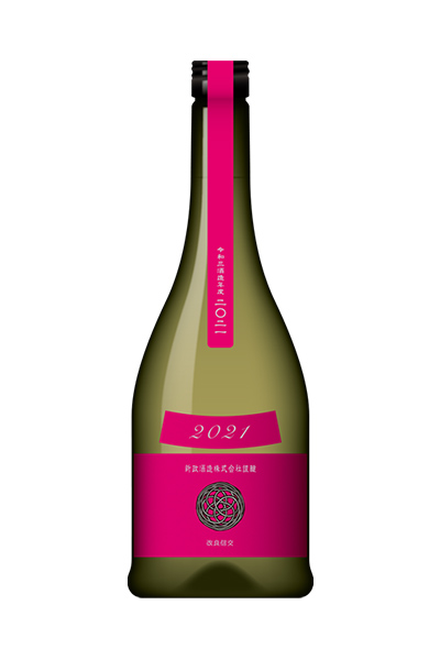 カラーズ コスモス