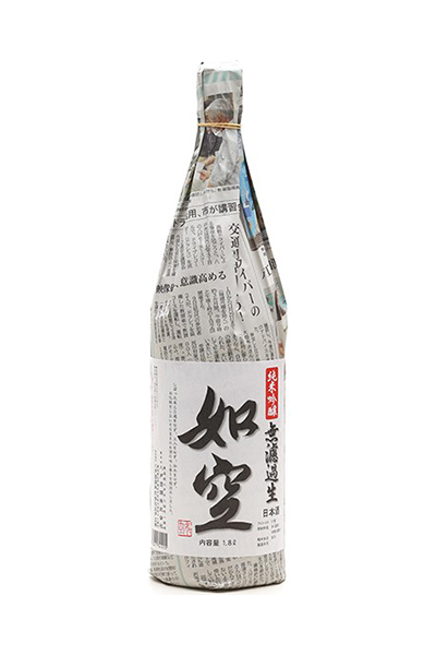 如空 純米吟醸 無濾過 生