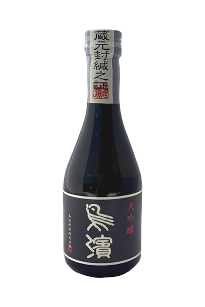 鳥浜 大吟醸