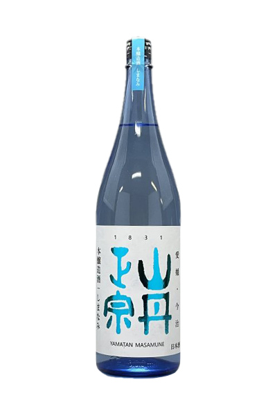 山丹正宗 しまなみ