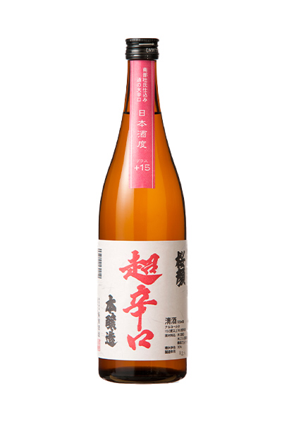 桜顔 本醸造 超辛口